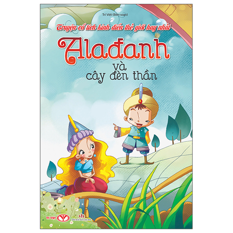Aladanh Và Cây Đèn Thần - Truyện Cổ Tích Kinh Điển Thế Giới Hay Nhất