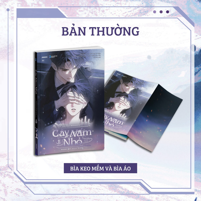 Cây Nấm Nhỏ T3 (Truyện Tranh)