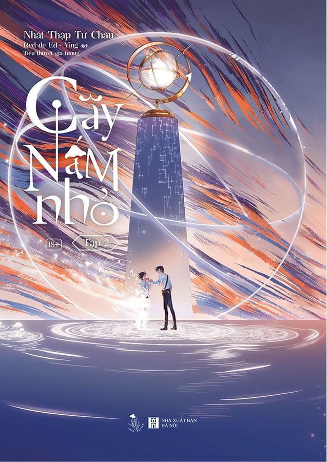 Cây Nấm Nhỏ - Tập 2