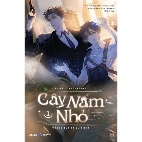 Cây Nấm Nhỏ Tập 1