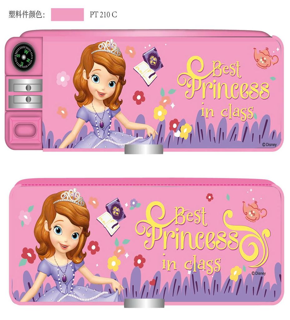 HỘP BÚT HÍT E20567S1 (THNK001)