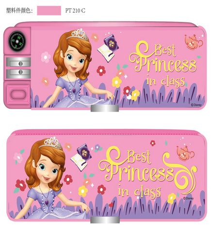 HỘP BÚT HÍT E20567S1 (THNK001)