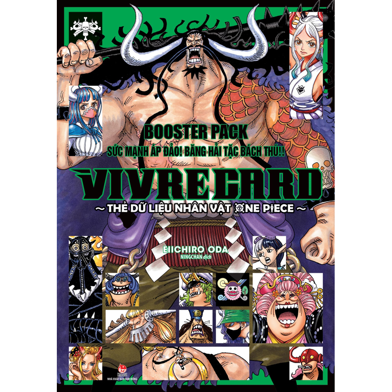 Vivre Card - Thẻ Dữ Liệu Nhân Vật One Piece Booster Pack - Sức Mạnh Áp Đảo! Băng Hải Tặc Bách Thú!! (Dự kiến phát hành 19.10.2026)