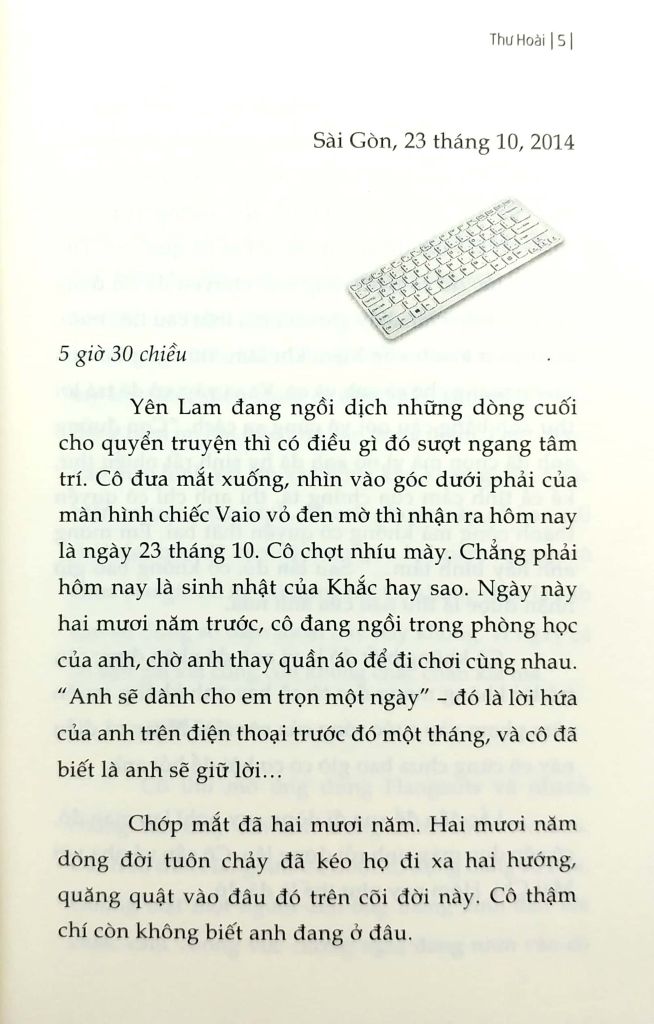 Yên Lam