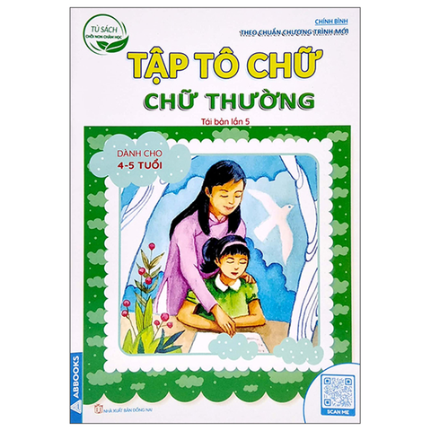 Tủ Sách Chồi Non Chăm Học-Tập Tô Chữ-Chữ Thường (Trẻ 4-5 Tuổi)