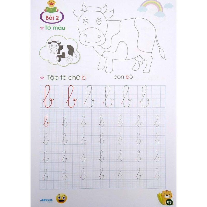 Tủ Sách Chồi Non Chăm Học-Tập Tô Chữ-Chữ Thường (Trẻ 4-5 Tuổi)