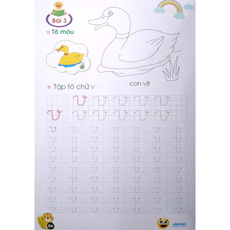 Tủ Sách Chồi Non Chăm Học-Tập Tô Chữ-Chữ Thường (Trẻ 4-5 Tuổi)
