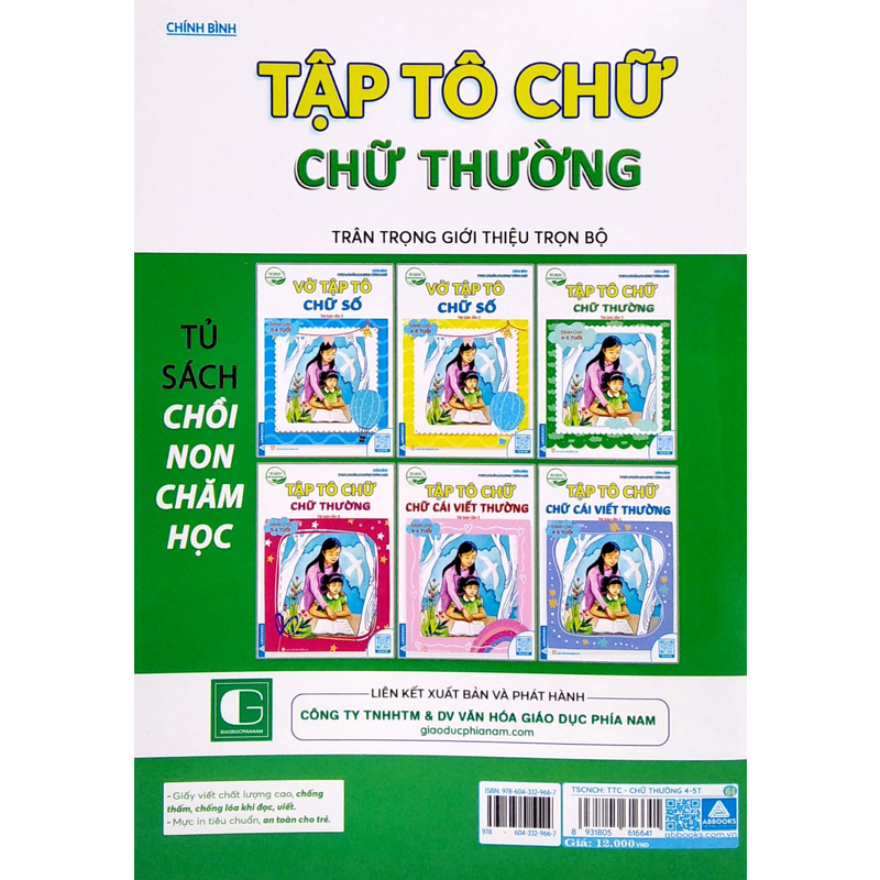 Tủ Sách Chồi Non Chăm Học-Tập Tô Chữ-Chữ Thường (Trẻ 4-5 Tuổi)