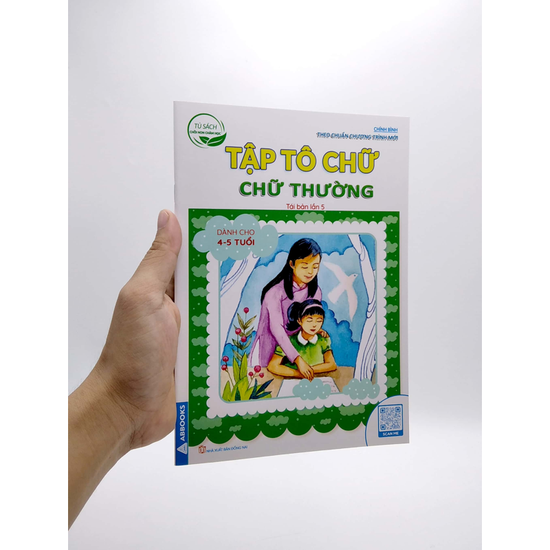 Tủ Sách Chồi Non Chăm Học-Tập Tô Chữ-Chữ Thường (Trẻ 4-5 Tuổi)