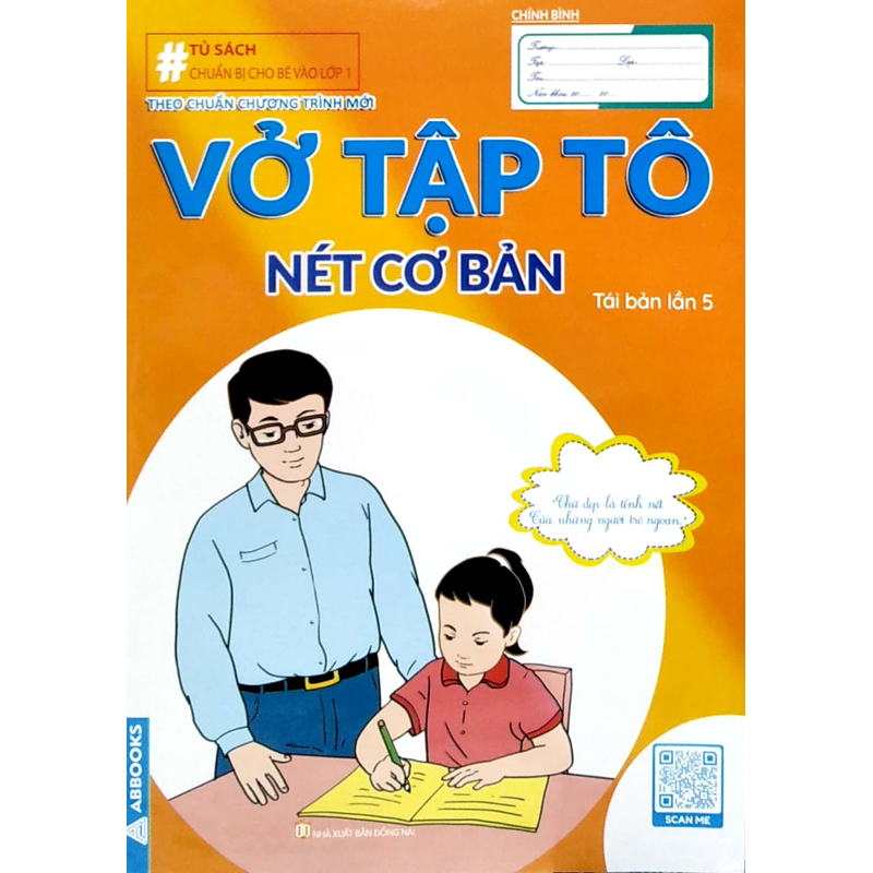 Tủ Sách Chuẩn Bị Cho Bé Vào Lớp 1 - Vở Tập Tô Nét Cơ Bản