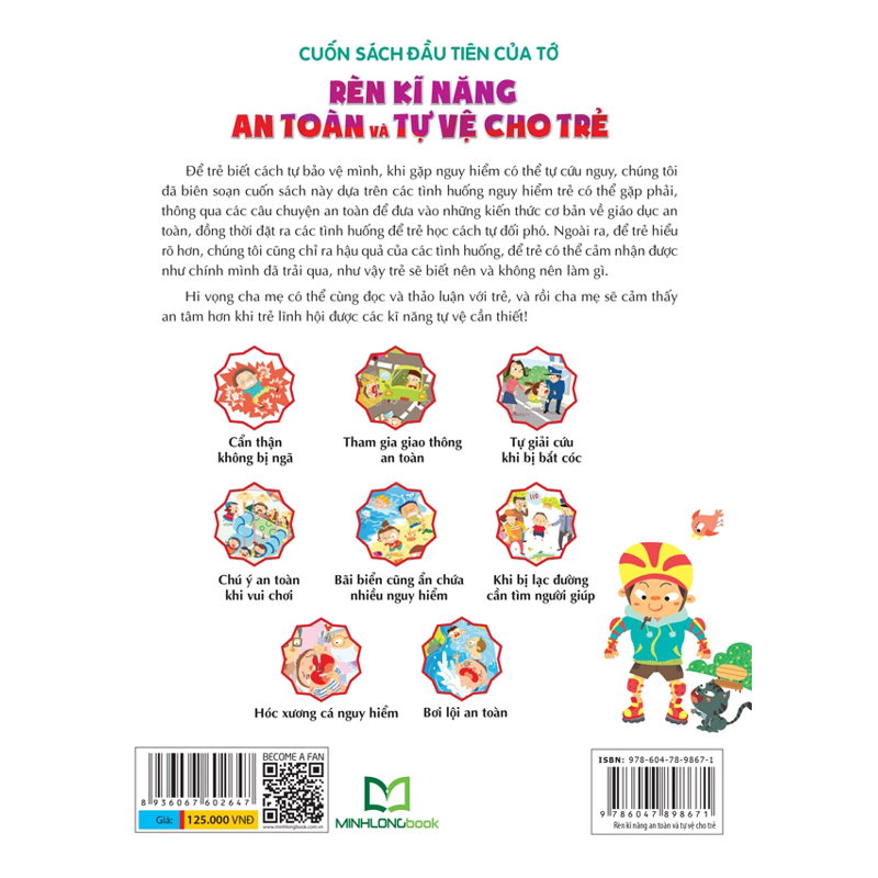 Cuốn Sách Đầu Tiên Của Tớ-Rèn Kĩ Năng an Toàn Và Tự Vệ Cho Trẻ