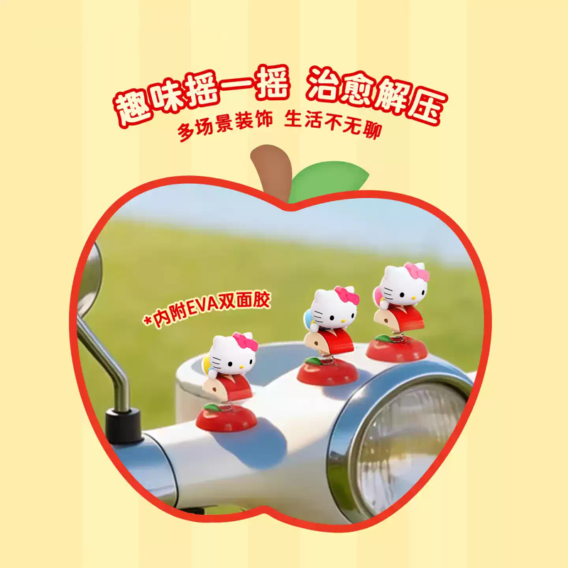 Moetch Mô Hình Hello Kitty - Cute Bunny Apple Wobble Mb40
