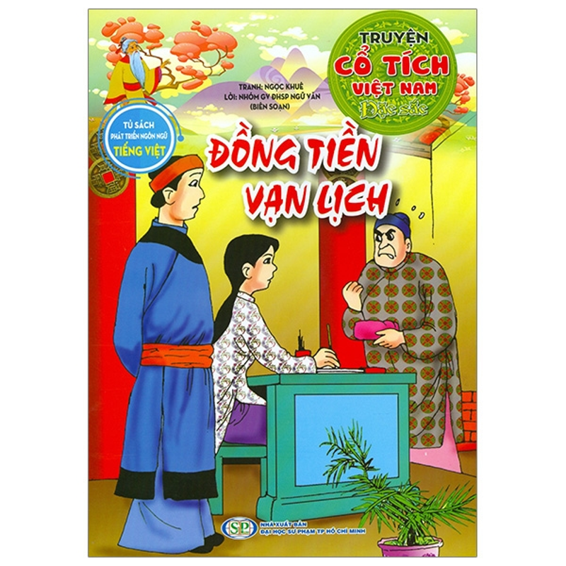 Tủ Sách PTNN Tv-Truyện Cổ Tích Vn Đặc Sắc-Đồng Tiền Vạn Lịch
