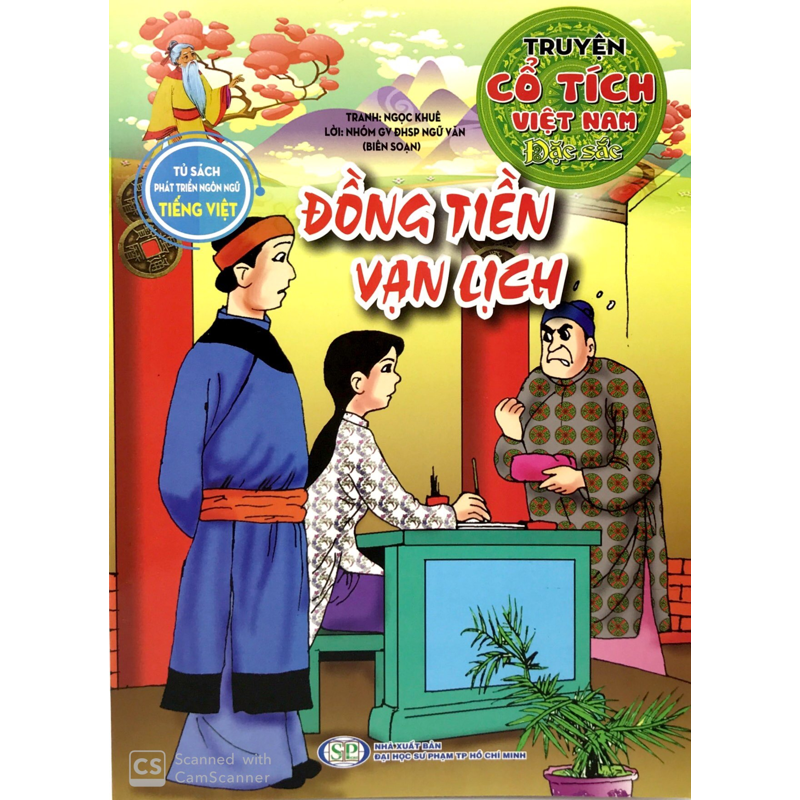 Tủ Sách PTNN Tv-Truyện Cổ Tích Vn Đặc Sắc-Đồng Tiền Vạn Lịch