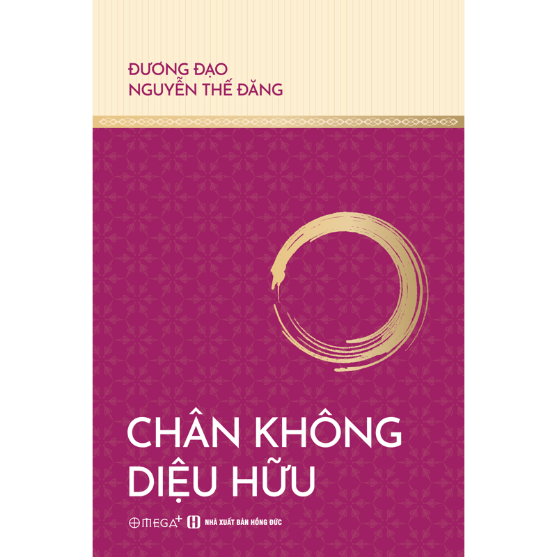 Chân Không Diệu Hữu