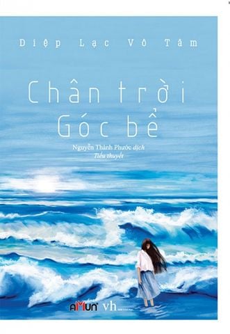 Chân Trời Góc Bể