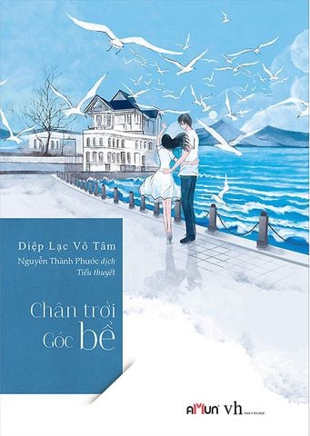 Chân Trời Góc Bể