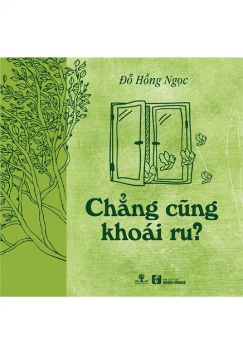 Chẳng Cũng Khoái Ru