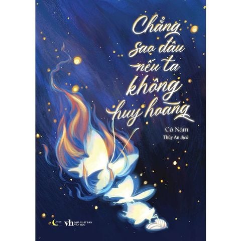 Chẳng Sao Đâu Nếu Ta Không Huy Hoàng