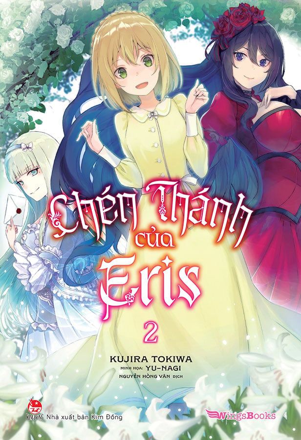 Chén Thánh Của Eris - Tập 2