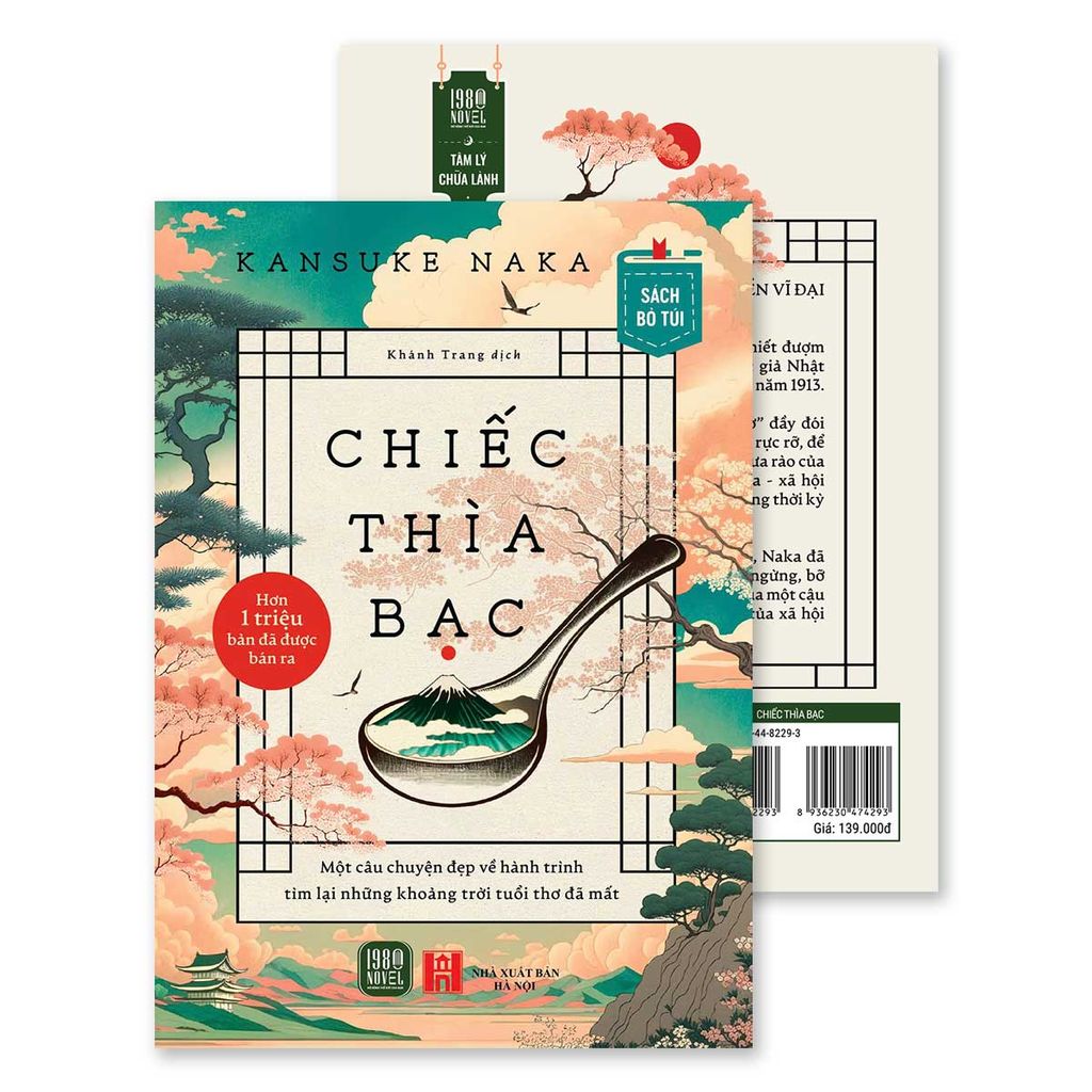 Chiếc Thìa Bạc (Sách bỏ túi)