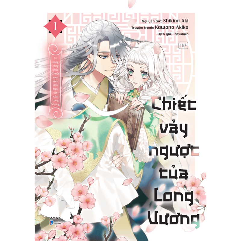 Chiếc Vảy Ngược Của Long Vương Tập 1