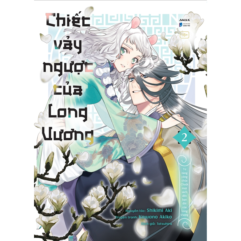 Chiếc Vảy Ngược Của Long Vương T2