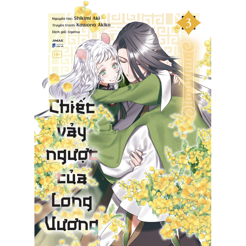 Chiếc Vảy Ngược Của Long Vương - Tập 3