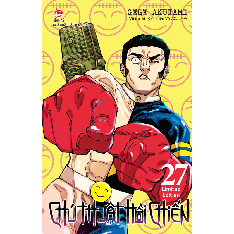 Chú Thuật Hồi Chiến T27-Trường Chuyên Chú Thuật Tokyo Limited Edition