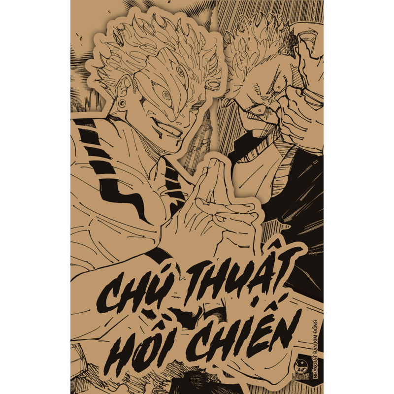 Chú Thuật Hồi Chiến T27-Trường Chuyên Chú Thuật Tokyo Limited Edition