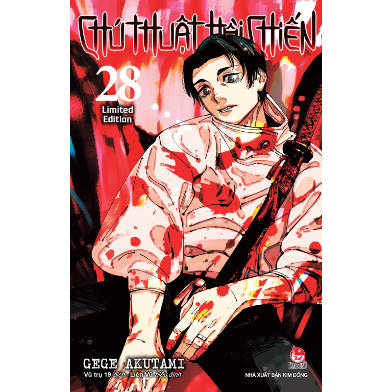 Chú Thuật Hồi Chiến Tập 28 - Trường Chuyên Chú Thuật Tokyo - LIMITED EDITION