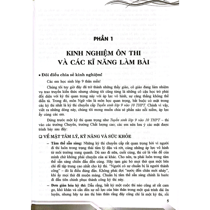 Chiến Thắng Kì Thi Vào Lớp 10-Môn Ngữ Văn