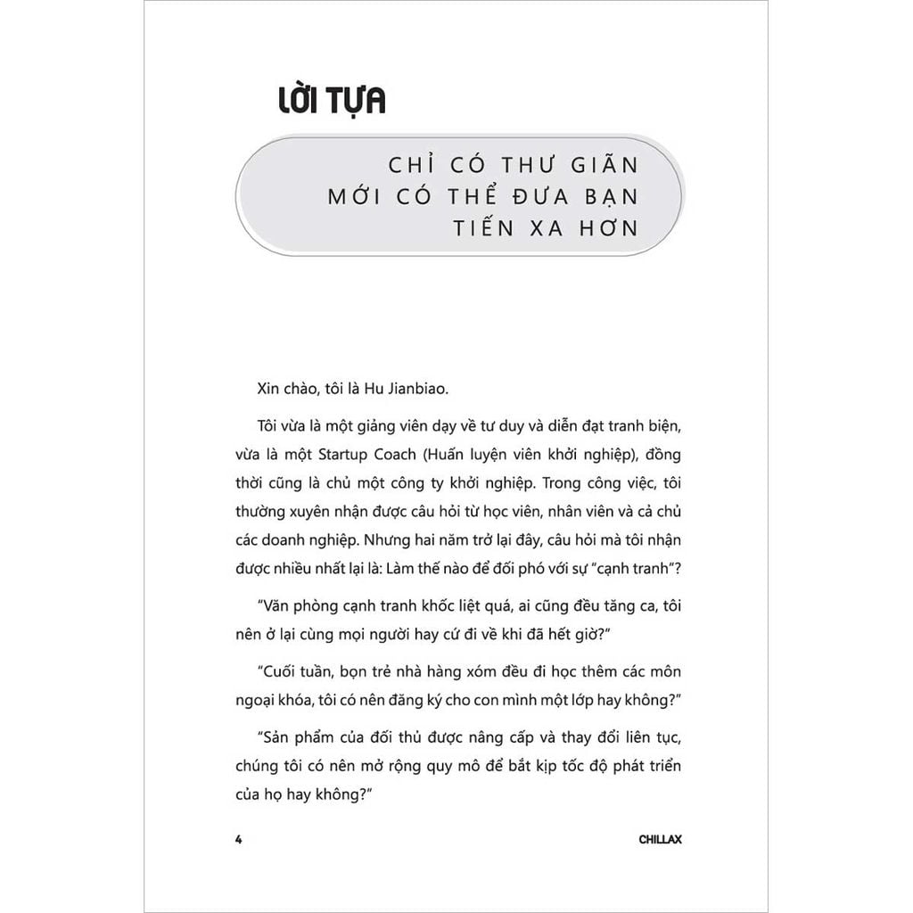 Chillax - Năng Lực Thư Giãn