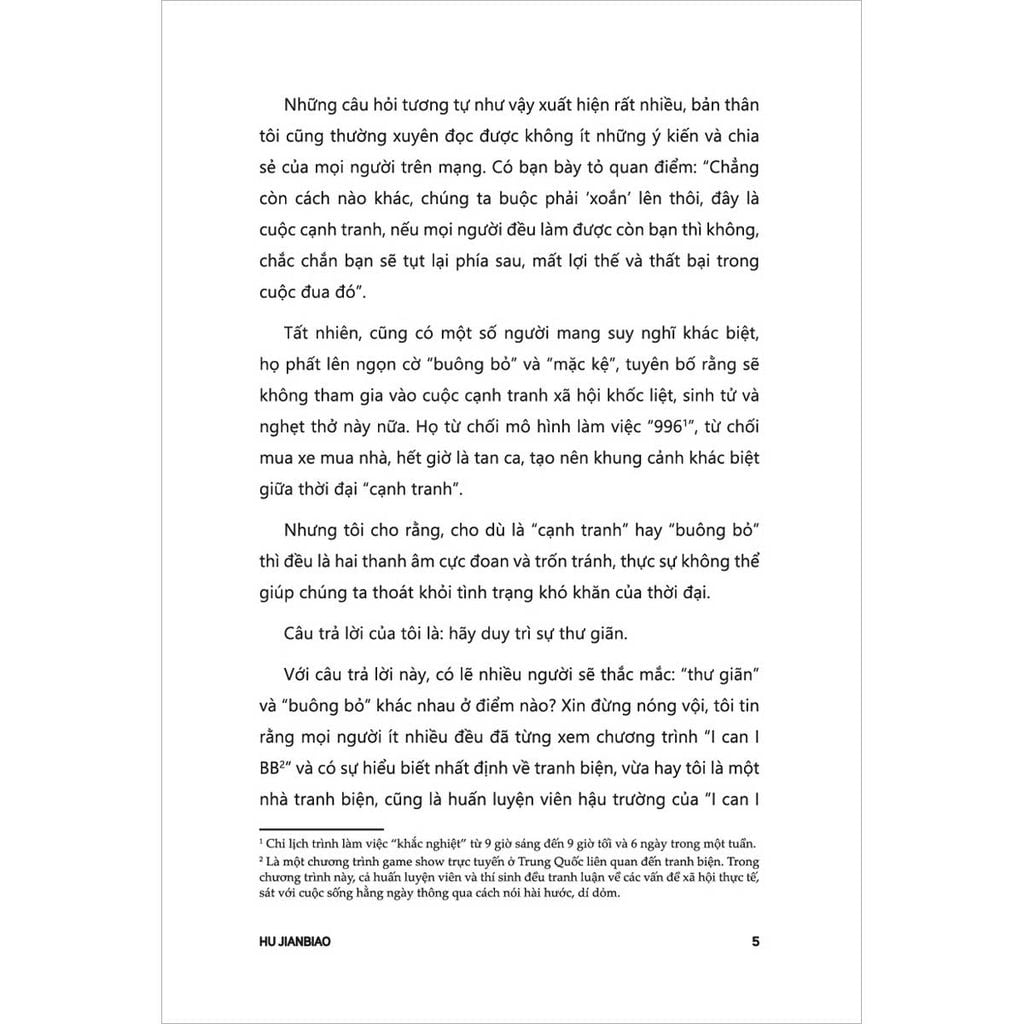 Chillax - Năng Lực Thư Giãn