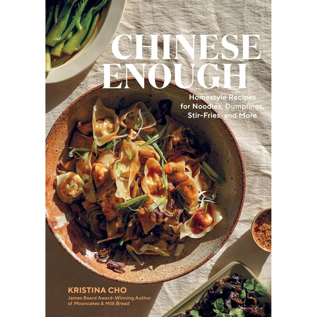 Chinese Enough