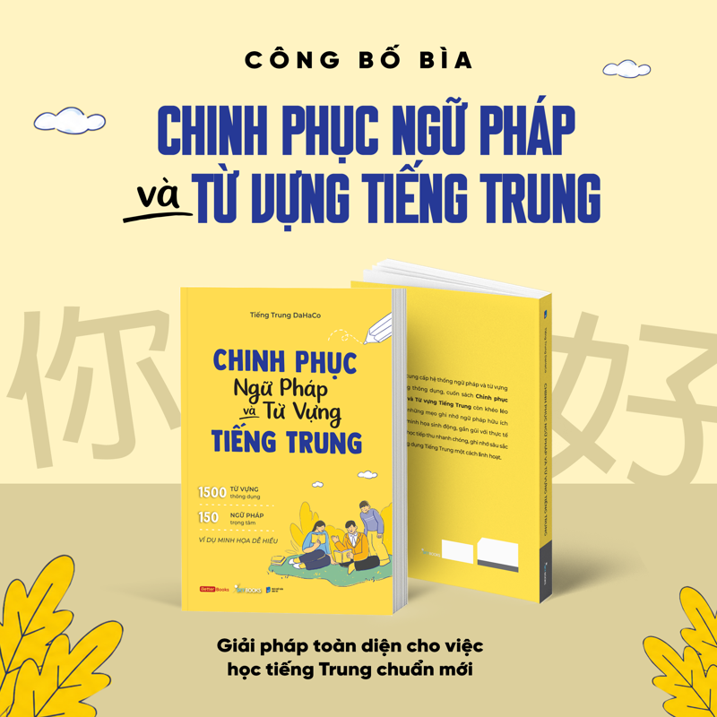 Chinh Phục Ngữ Pháp Và Từ Vựng Tiếng Trung