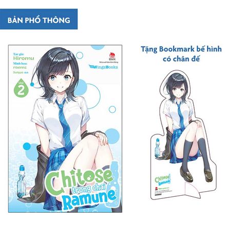 Chitose Trong Chai Ramune - Tập 2