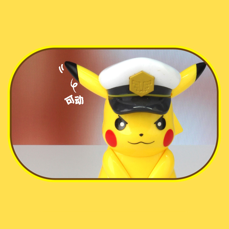 Pokemon Toys Đồ Chơi Bóng Pokemon Biến Hình: Captain Pikachu ZC9015E