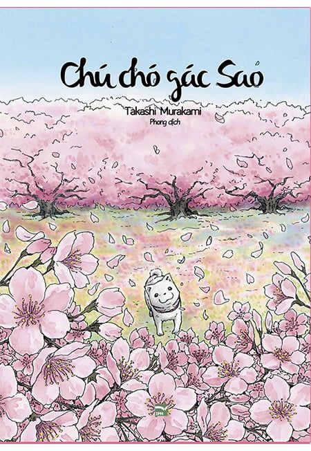 Chú Chó Gác Sao (Bộ 2 tập)