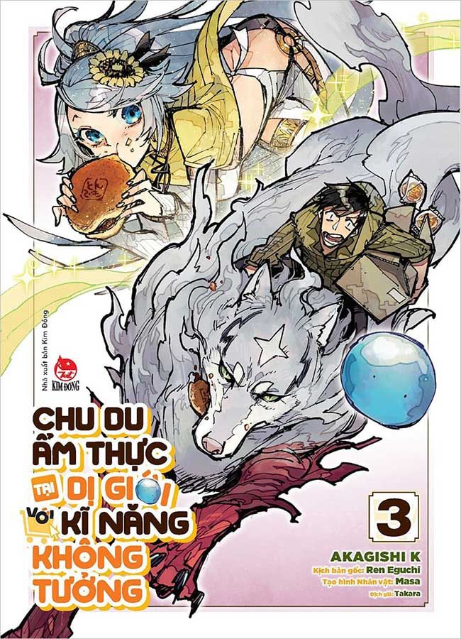 Chu Du Ẩm Thực Tại Dị Giới Với Kĩ Năng Không Tưởng - Tập 3