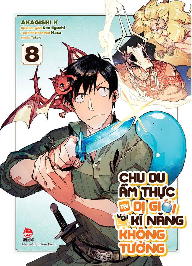 Chu Du Ẩm Thực Tại Dị Giới Với Kĩ Năng Không Tưởng - Tập 8