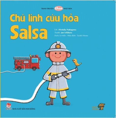 Tranh Truyện Ehon Nhật Bản - Chú Lính Cứu Hỏa Salsa