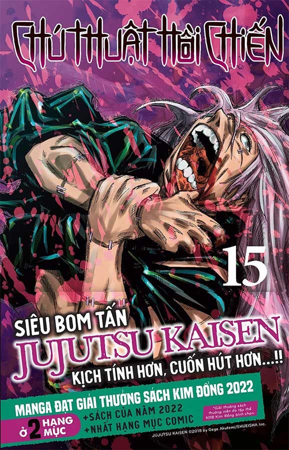 Chú Thuật Hồi Chiến - Tập 15 (Bản thường)