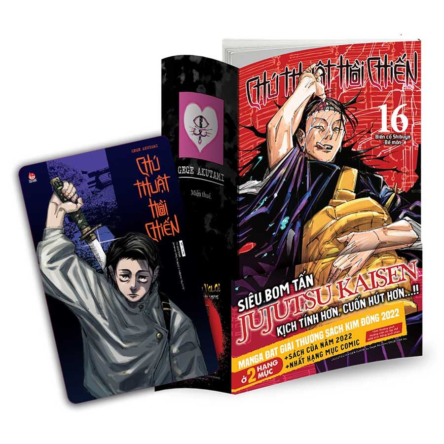 Chú Thuật Hồi Chiến - Tập 16 (Bản thường)