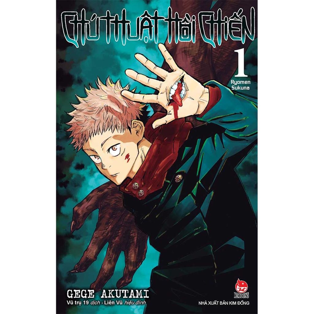 Chú Thuật Hồi Chiến - Tập 1