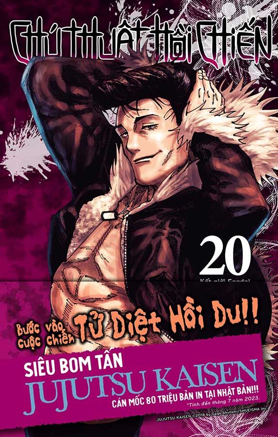 Chú Thuật Hồi Chiến - Tập 20 (Bản thường)