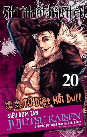 Chú Thuật Hồi Chiến - Tập 20 (Bản thường)