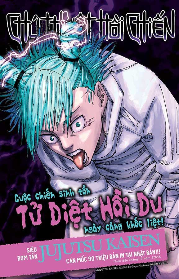 Chú Thuật Hồi Chiến - Tập 21 (Bản thường)