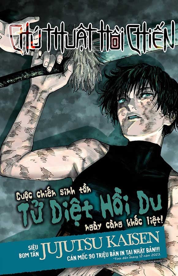 Chú Thuật Hồi Chiến - Tập 22 (Bản thường)