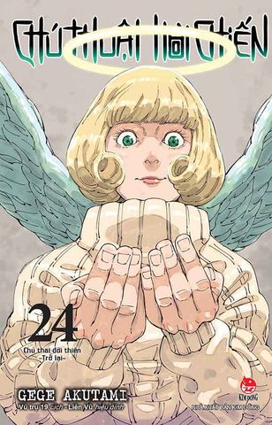 Chú Thuật Hồi Chiến - Tập 24 (Bản thường)